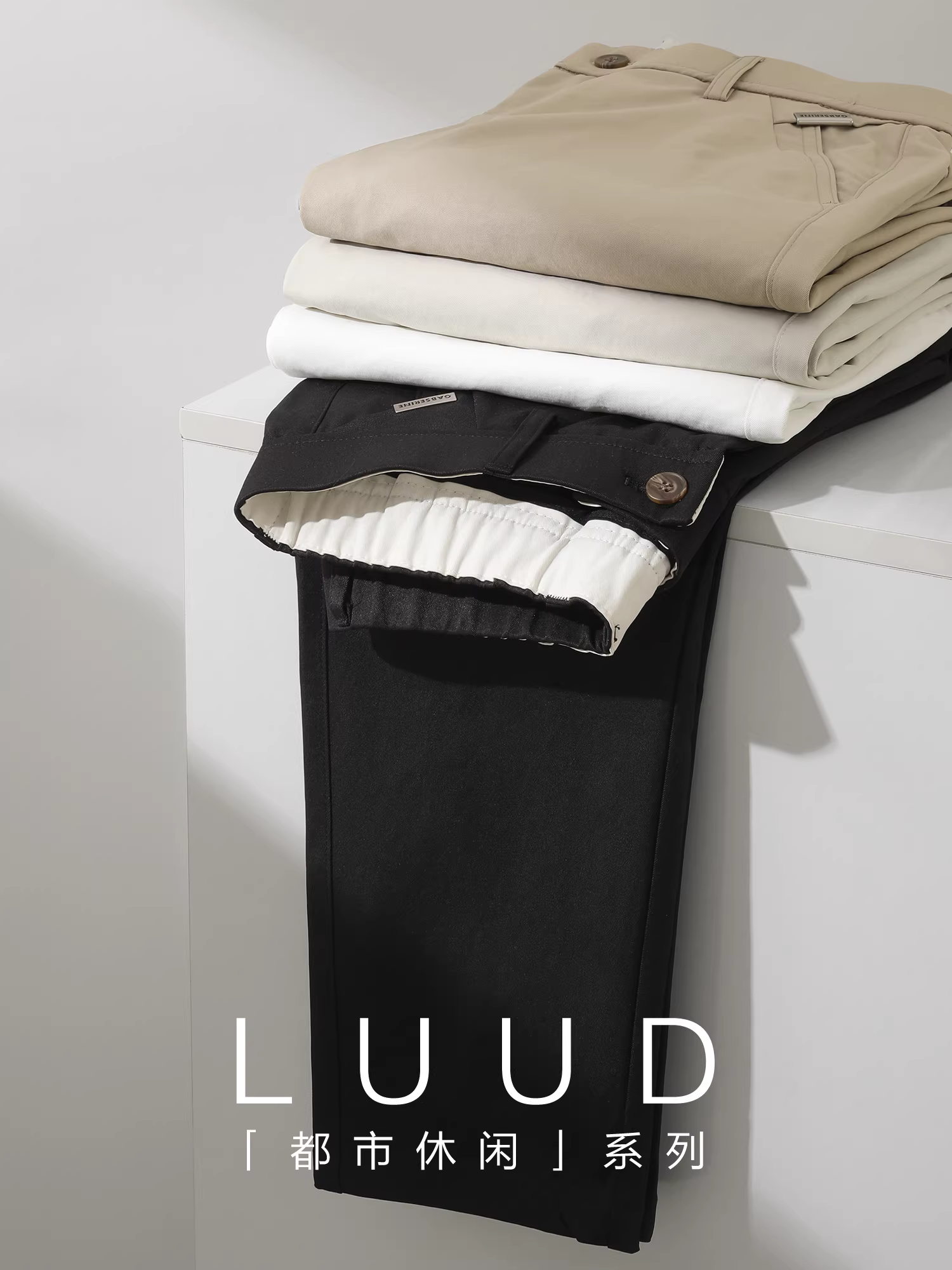Quần âu nam LUUD dáng suông đa năng mùa hè 2025, kiểu dáng mới, quần ống đứng, may ba chiều, quần ống côn.