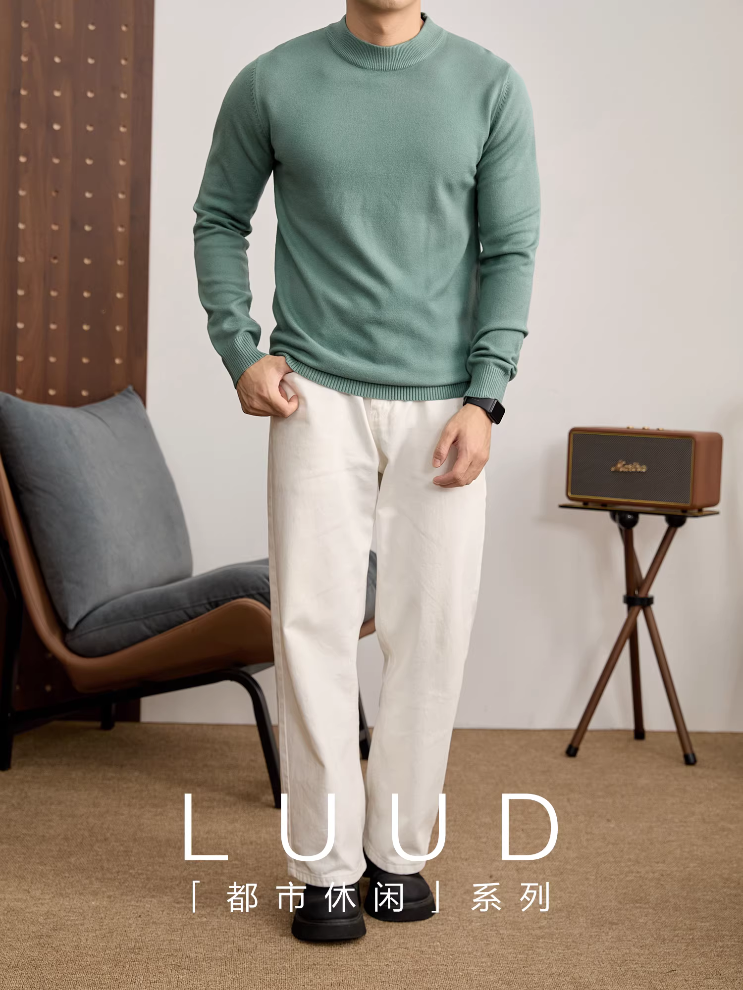 Áo thun cổ lọ bó sát LUUD Galaxy Green Slim Fit dành cho nam, chất liệu Modal Core-spun Yarn giữ nhiệt