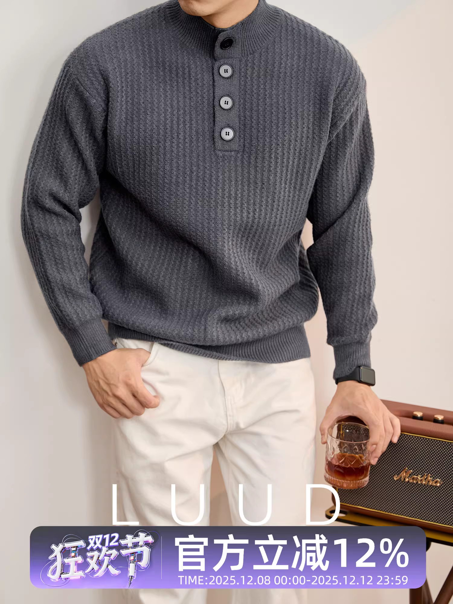 Áo len nam cổ Henry kiểu Mỹ cổ điển LUUD, dệt kim dày dặn mùa đông 790g, họa tiết sọc dọc jacquard, cổ nửa cao