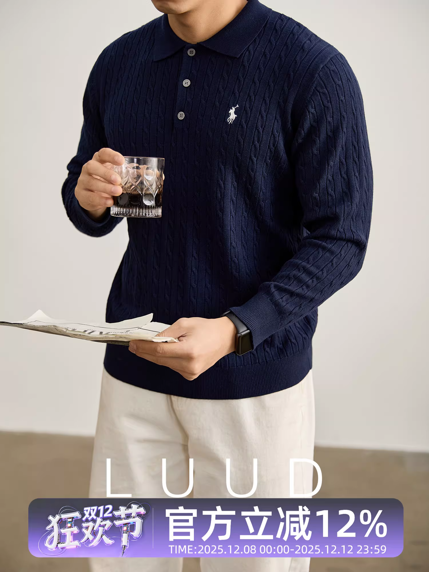 Áo len nam cổ trụ dệt kim kiểu dáng cổ điển, chất liệu len pha, kiểu dáng quý tộc, thêu họa tiết LUUD Knight