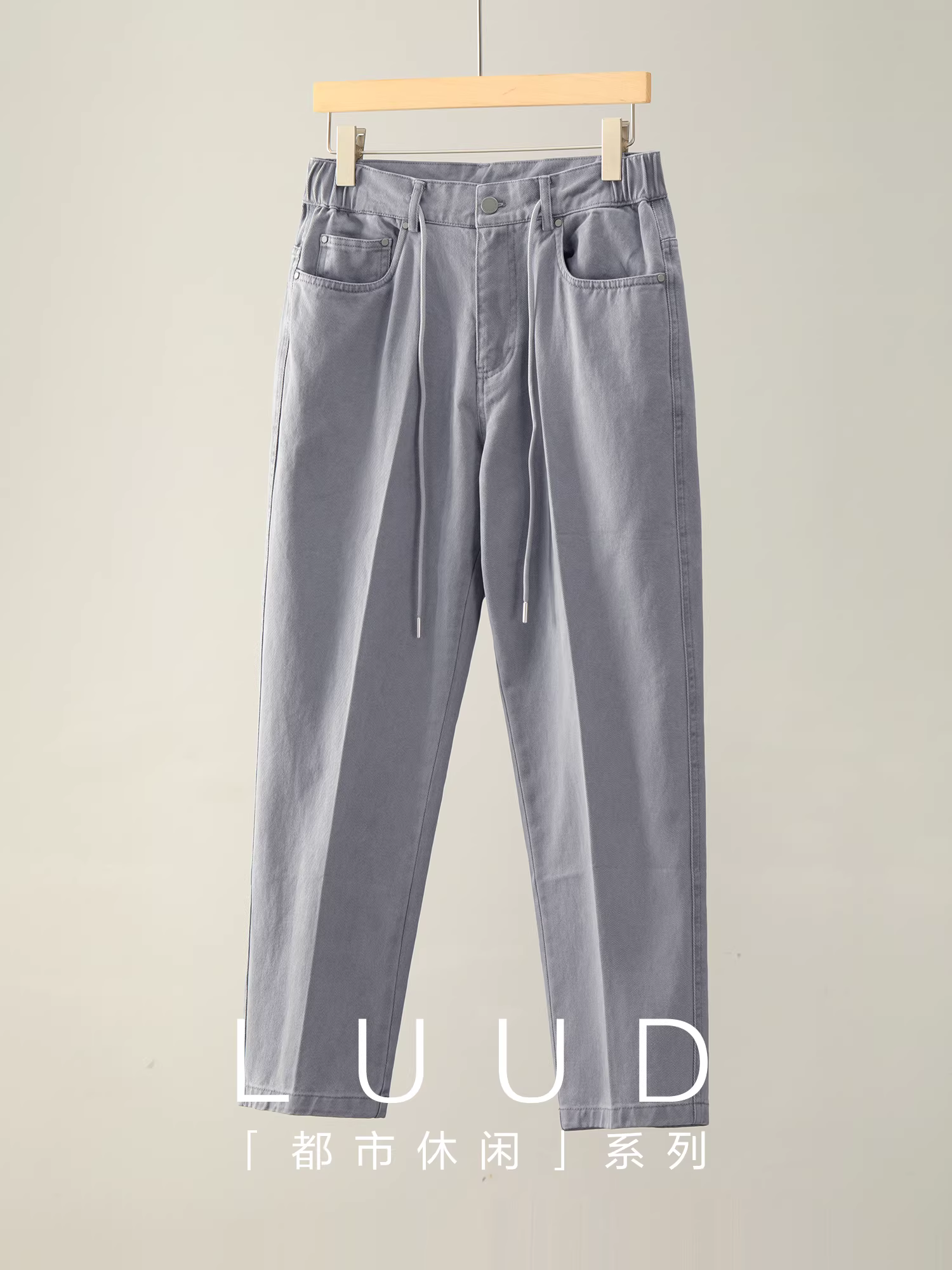 Khuyến mãi đặc biệt: Quần jean nam chất liệu cotton 100% nguyên chất, kiểu dáng cổ điển, cạp chun co giãn, túi hộp, kiểu dáng ba chiều, quần dài.