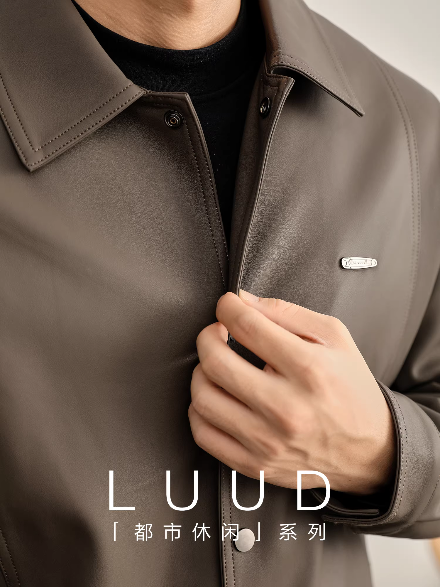 Ưu đãi đặc biệt: Áo khoác nam kiểu dáng lịch lãm bằng da PU, màu Melard, chống gió, giữ ấm, có điểm nhấn bằng kim loại.