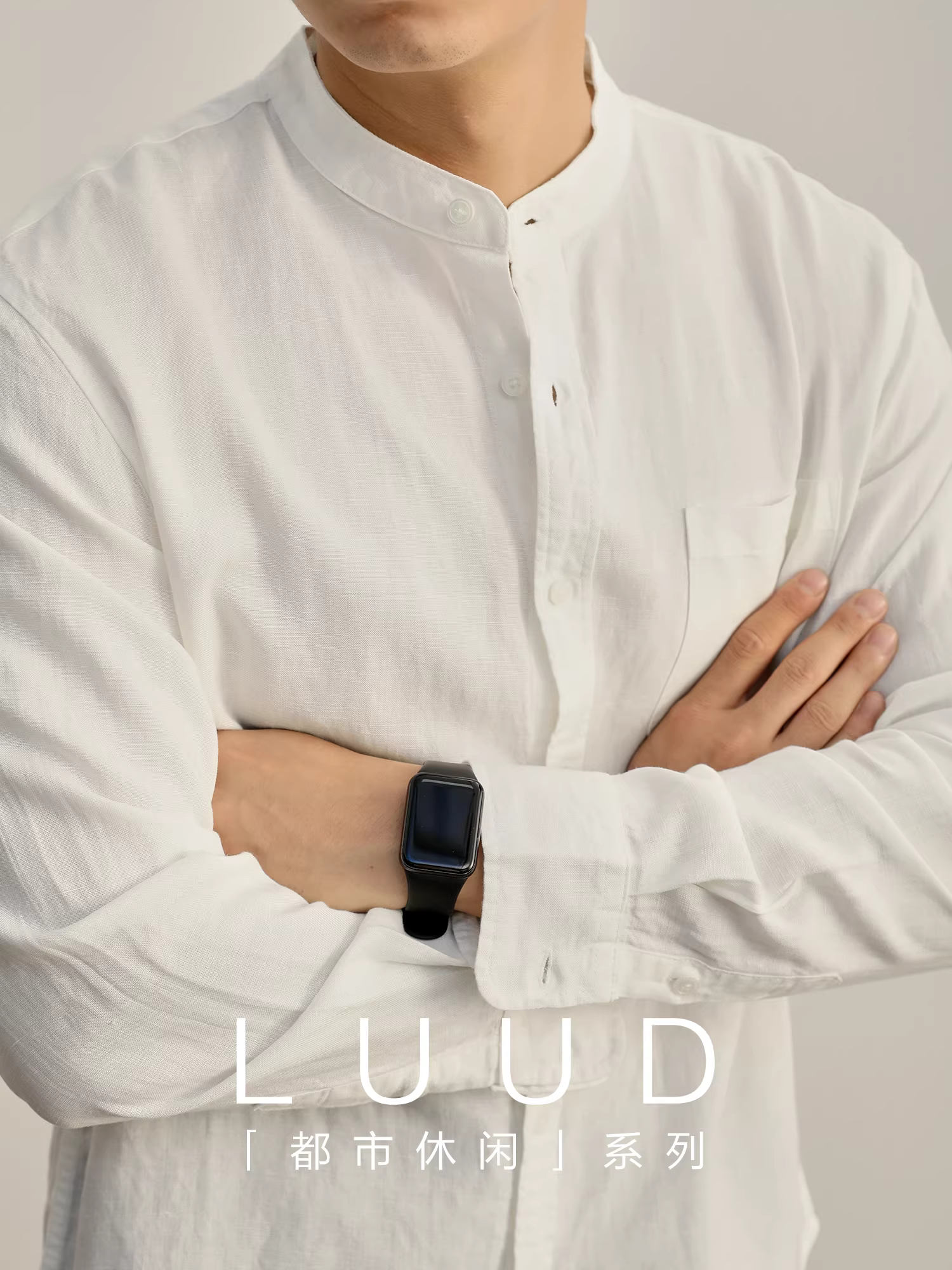 Áo sơ mi nam LUUD phong cách Trung Hoa mới, chất liệu vải lanh Tencel cao cấp, cổ đứng, kiểu dáng thanh lịch, đơn giản, mùa xuân thu, tay dài.