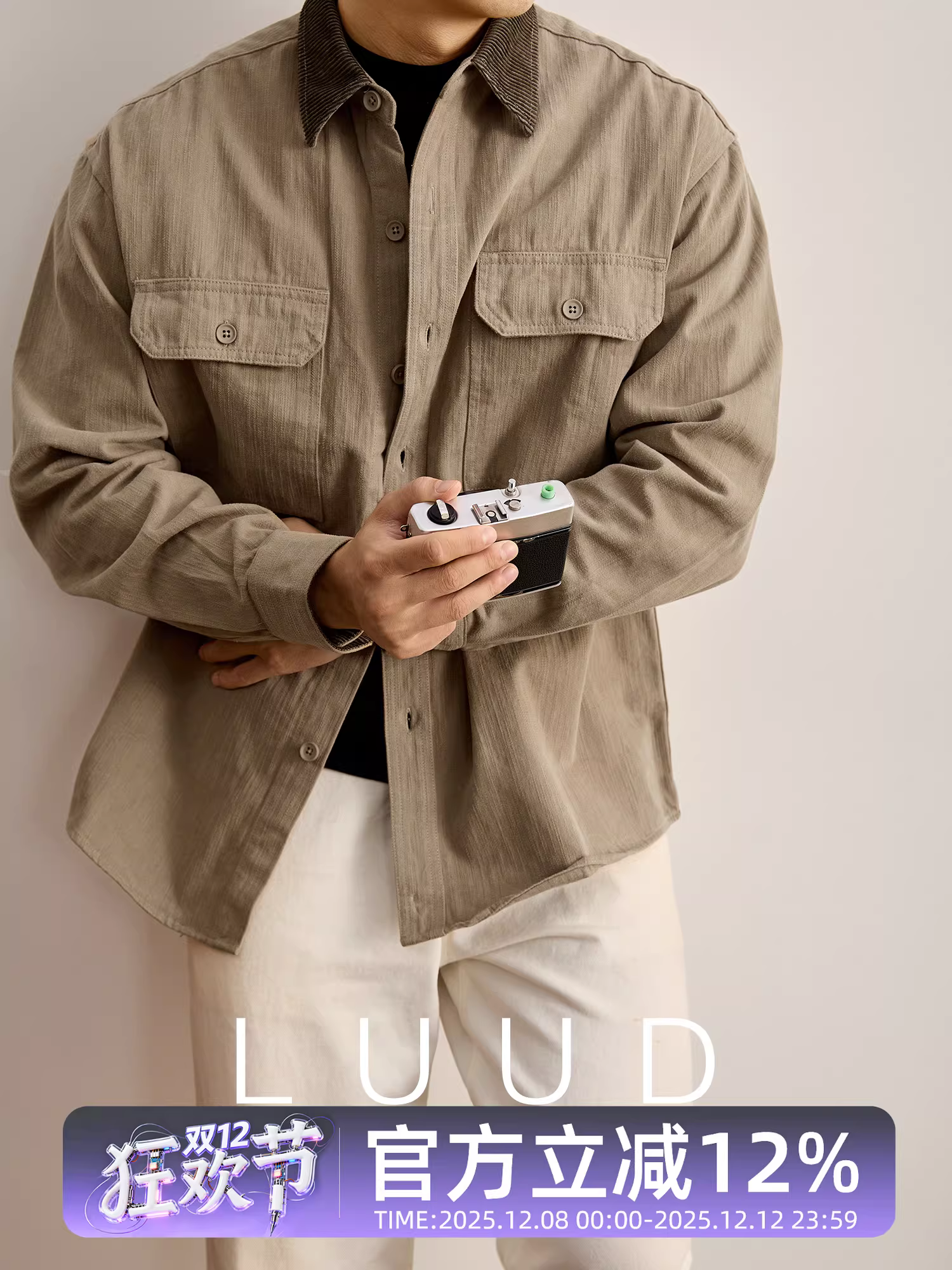 Áo sơ mi làm việc chất liệu cotton đã qua xử lý kiểu retro LUUD Amekaji, chất liệu vải bố, cổ áo phối vải, kiểu dáng patchwork, 280g