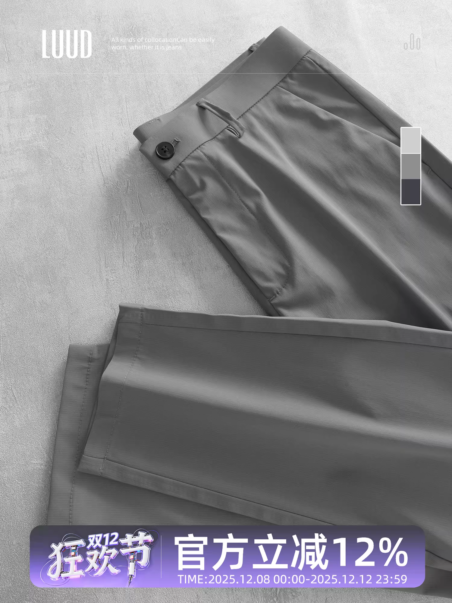 LUUD Nam Phong Cách Hàn Quốc Không Cần Ủi Quần Âu Mới Màu Trơn Mỏng Quần Chín Điểm Thời Trang Slim Fit Quần Ống Suông