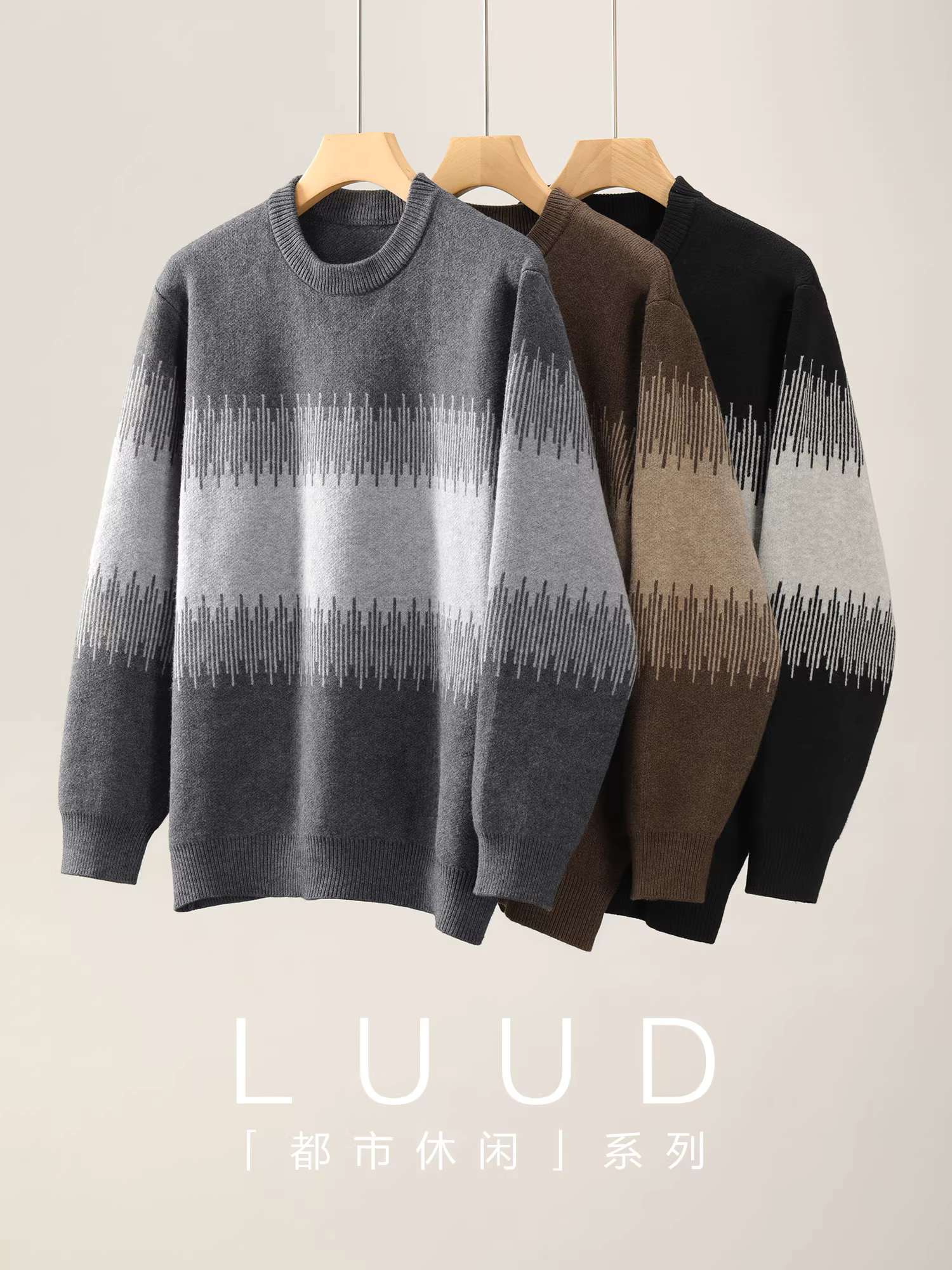 Áo len nam LUUD mùa đông dày dặn 750g, cổ tròn, tay dài, chất liệu dệt kim phối màu thời trang, kiểu dáng hiện đại.