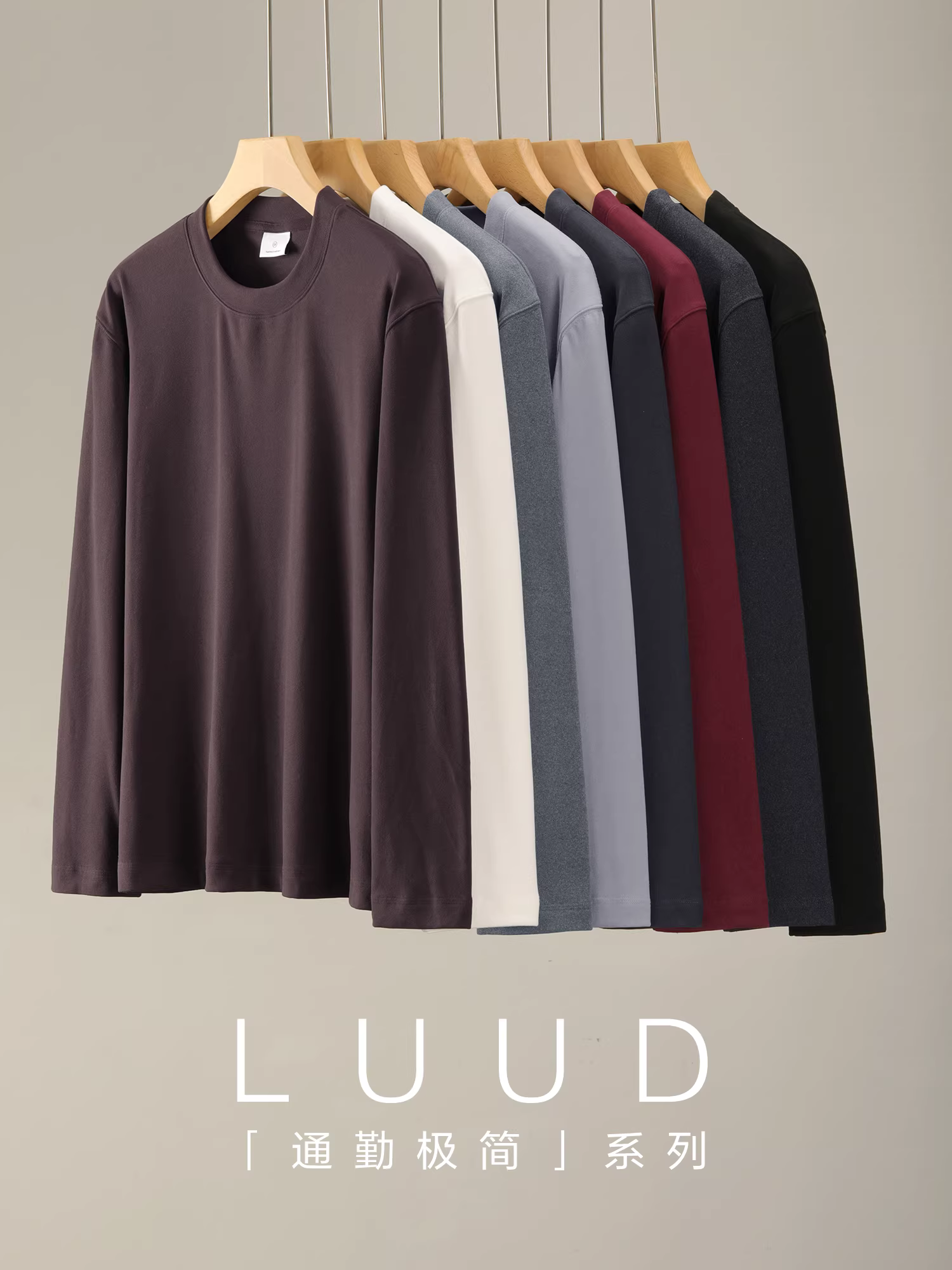 Áo thun dài tay mỏng vừa vặn công nghệ nhung đen LUUD của Đức dành cho nam giới, áo sơ mi lớp nền cổ tròn nhung giữ nhiệt màu trơn mùa đông