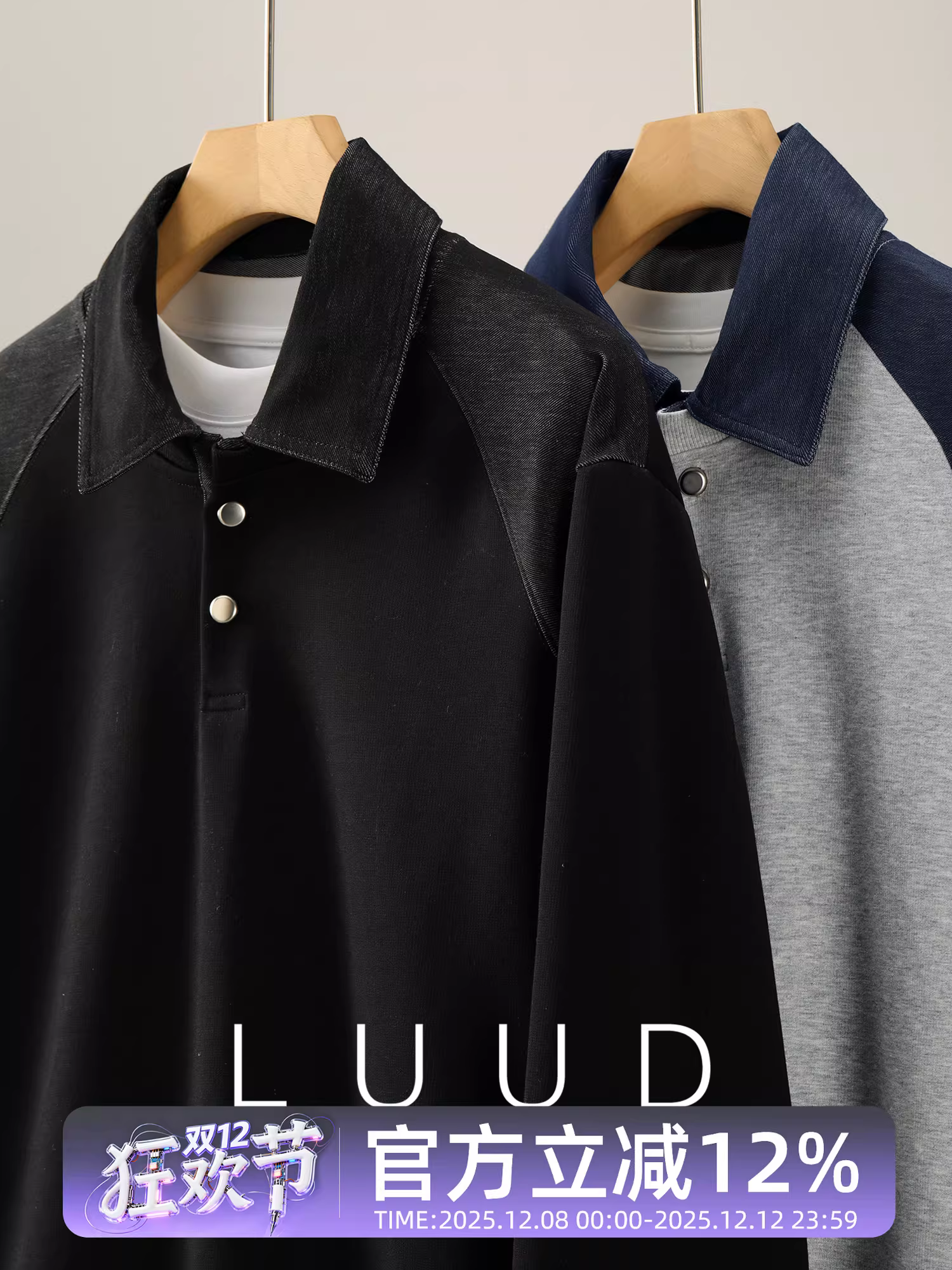 Ưu đãi đặc biệt: Áo thun nam cổ POLO tay raglan phối màu giả hai mảnh, thiết kế thời trang, tay áo cuốn, cổ áo lật.