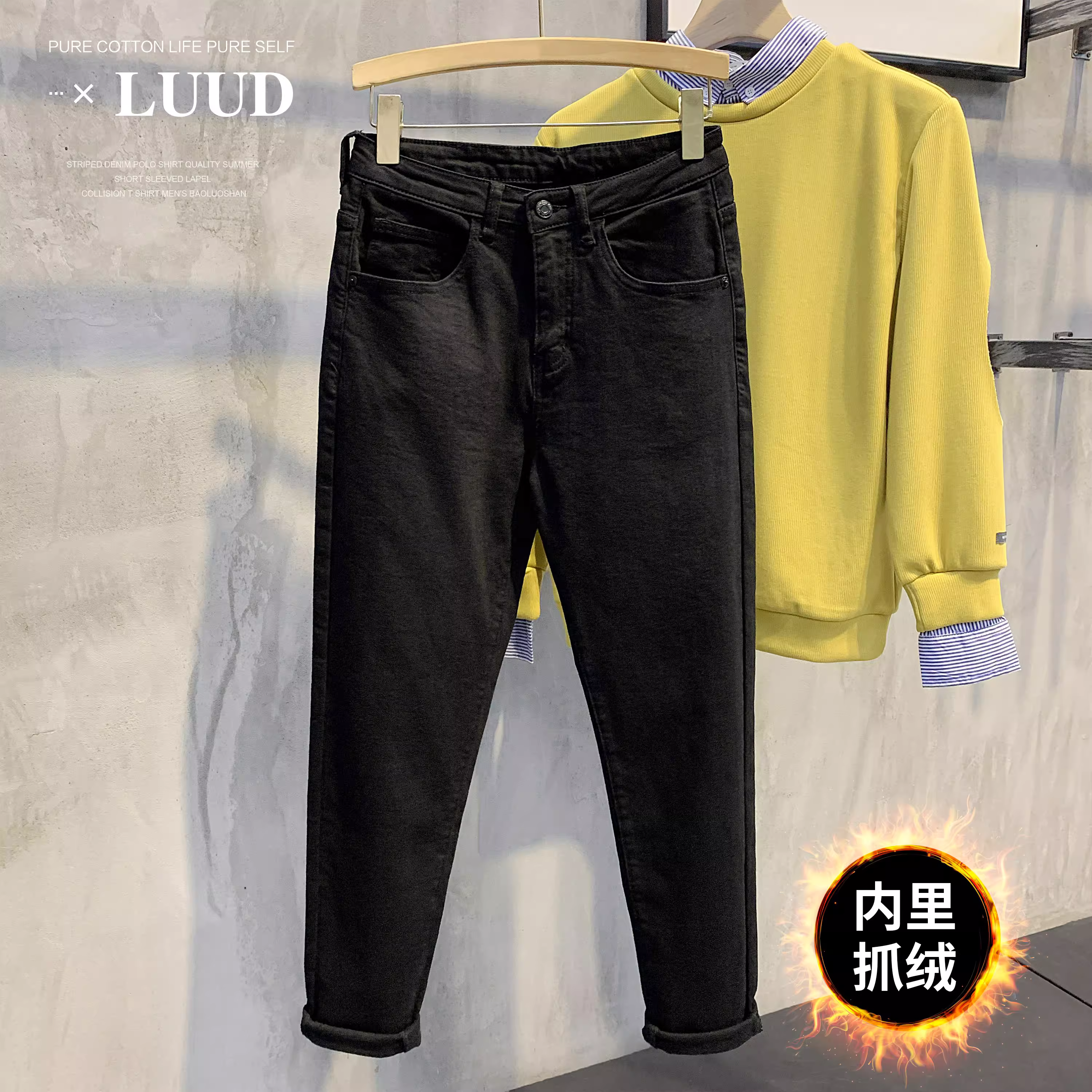 LUUD quần bút chì dáng ôm mùa đông mới dành cho nam, quần đen đa năng phong cách Hàn Quốc có lớp lót lông cừu giữ ấm, quần skinny.