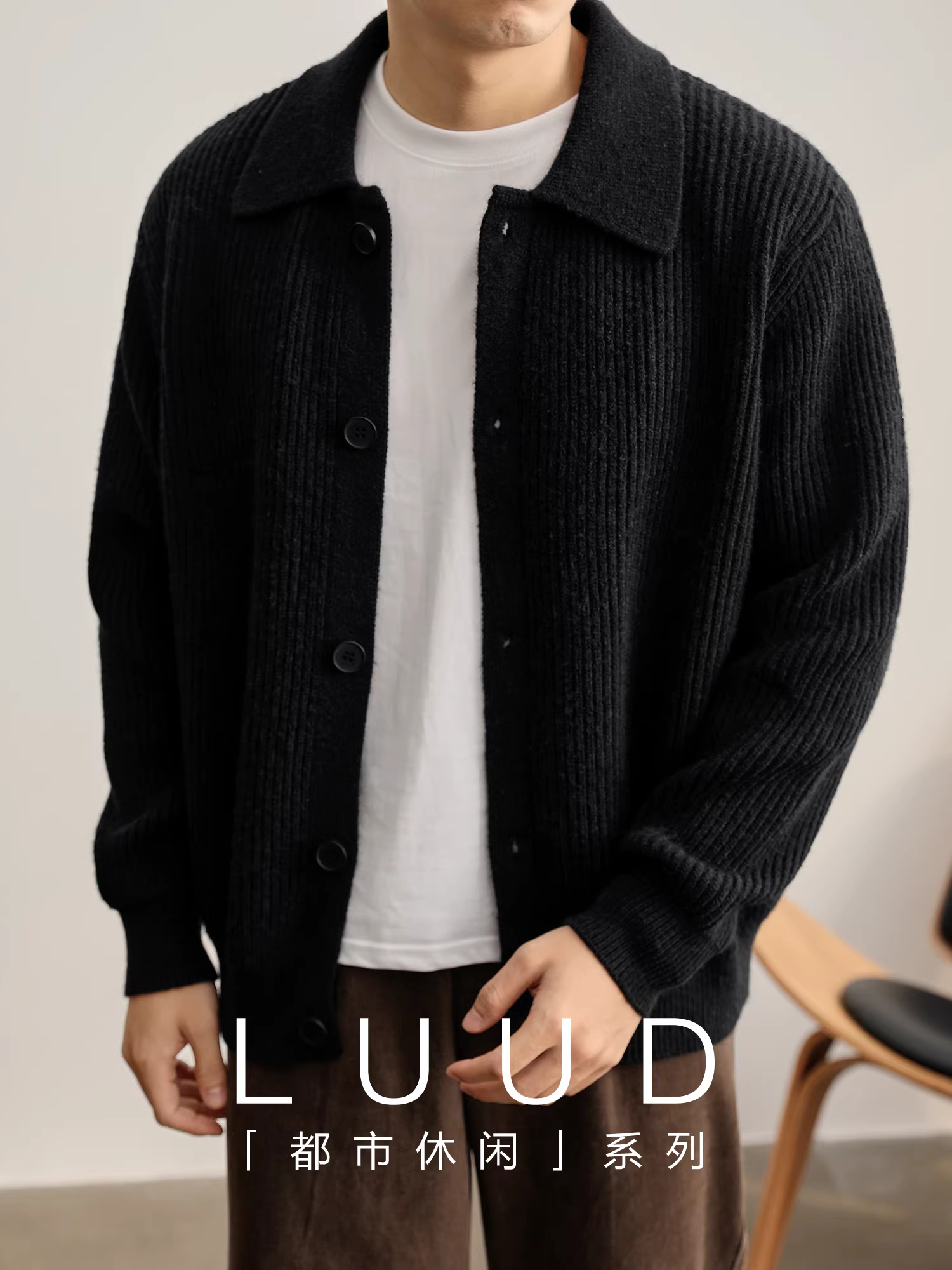 Áo len cardigan đơn hàng nút phong cách tối giản Hàn Quốc LUUD, họa tiết sọc dọc, chất liệu dệt kim ấm áp mùa thu đông, cổ áo vest.