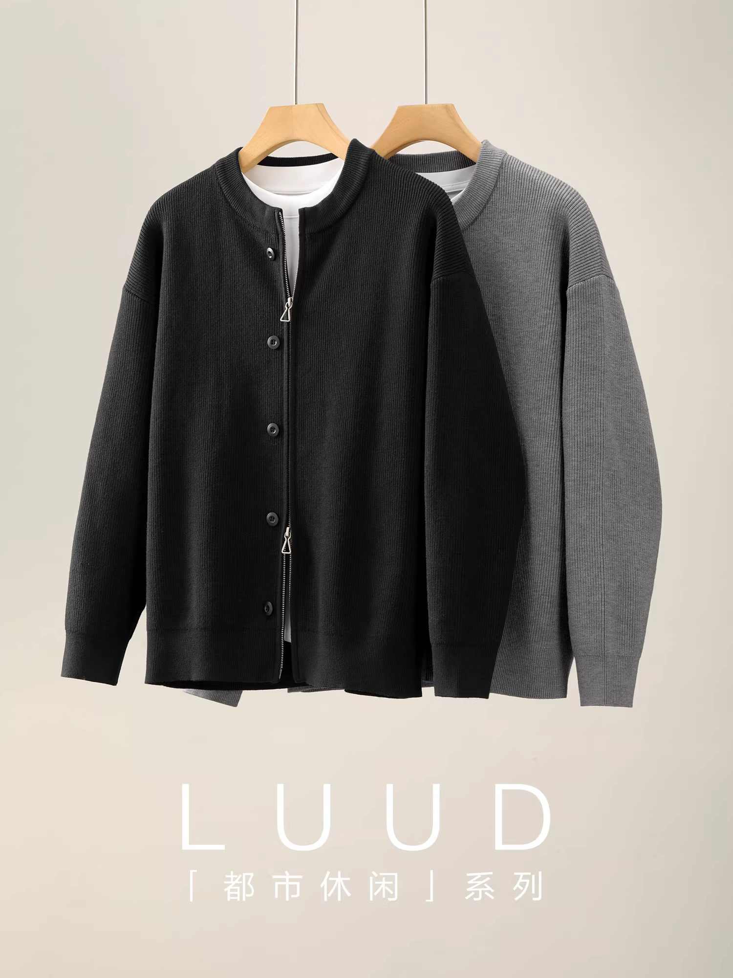 Ưu đãi đặc biệt áo khoác thường ngày có khóa kéo đôi phong cách Hàn Quốc cleanfit dành cho nam Áo len dệt kim có nút trang trí bằng vải Lyocell Tencel