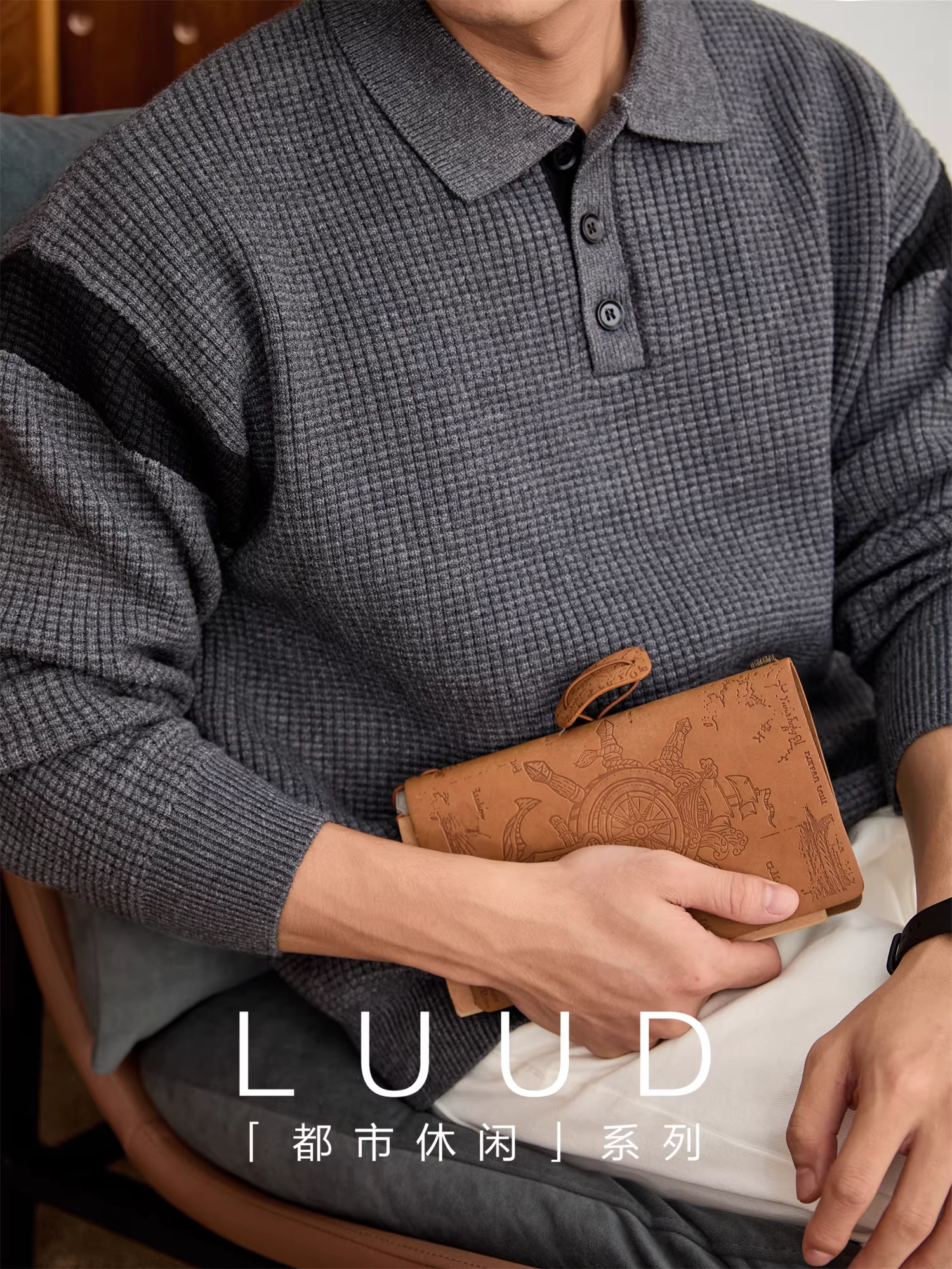 Áo len dệt kim dáng polo tay dài chất liệu waffle dày dặn 750g, phối màu tương phản, mùa thu đông LUUD dành cho nam