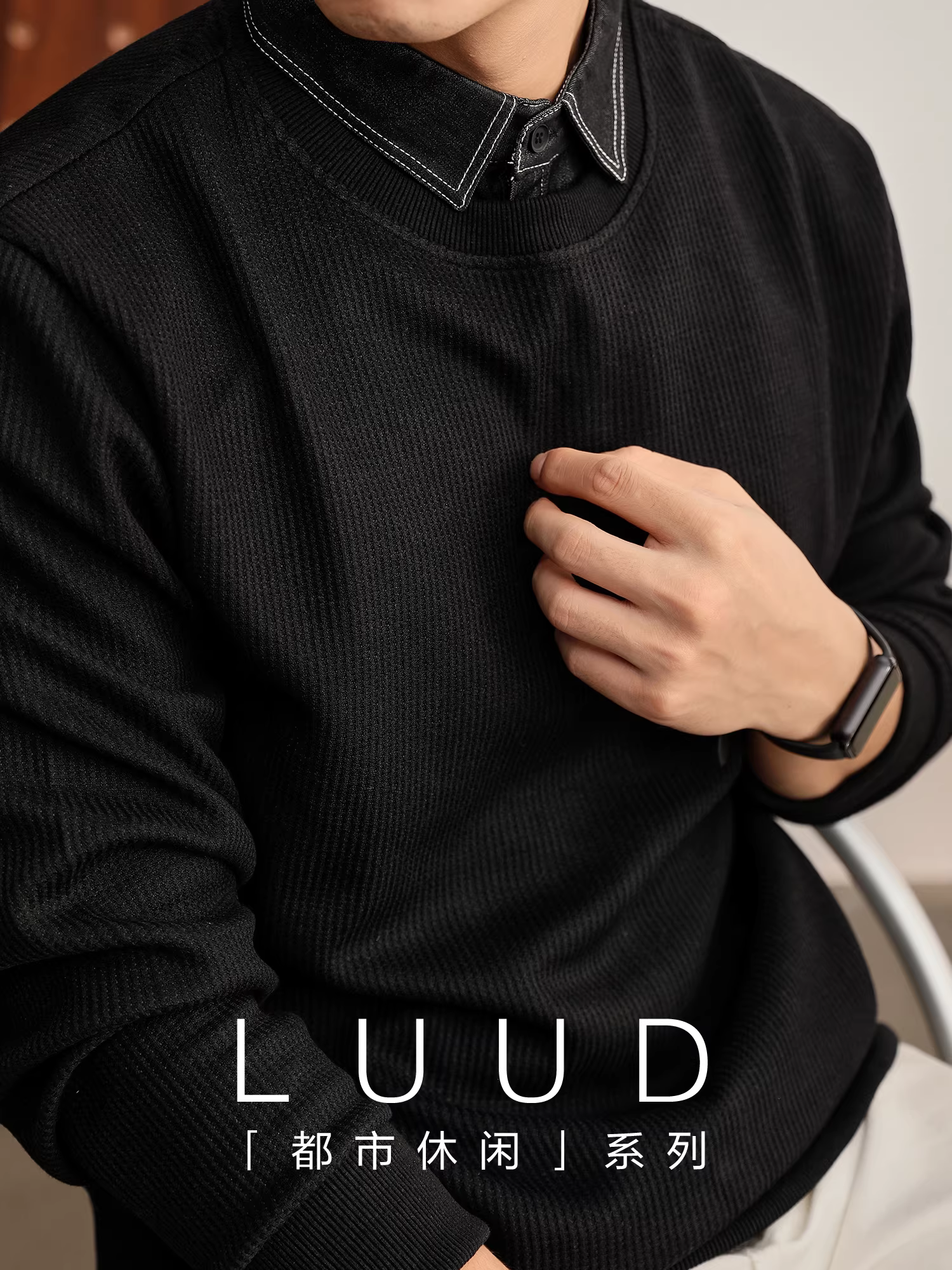 Áo len denim hai mảnh sang trọng LUUD dành cho nam với chất liệu vải tổ ong và kiểu dệt kim đơn giản