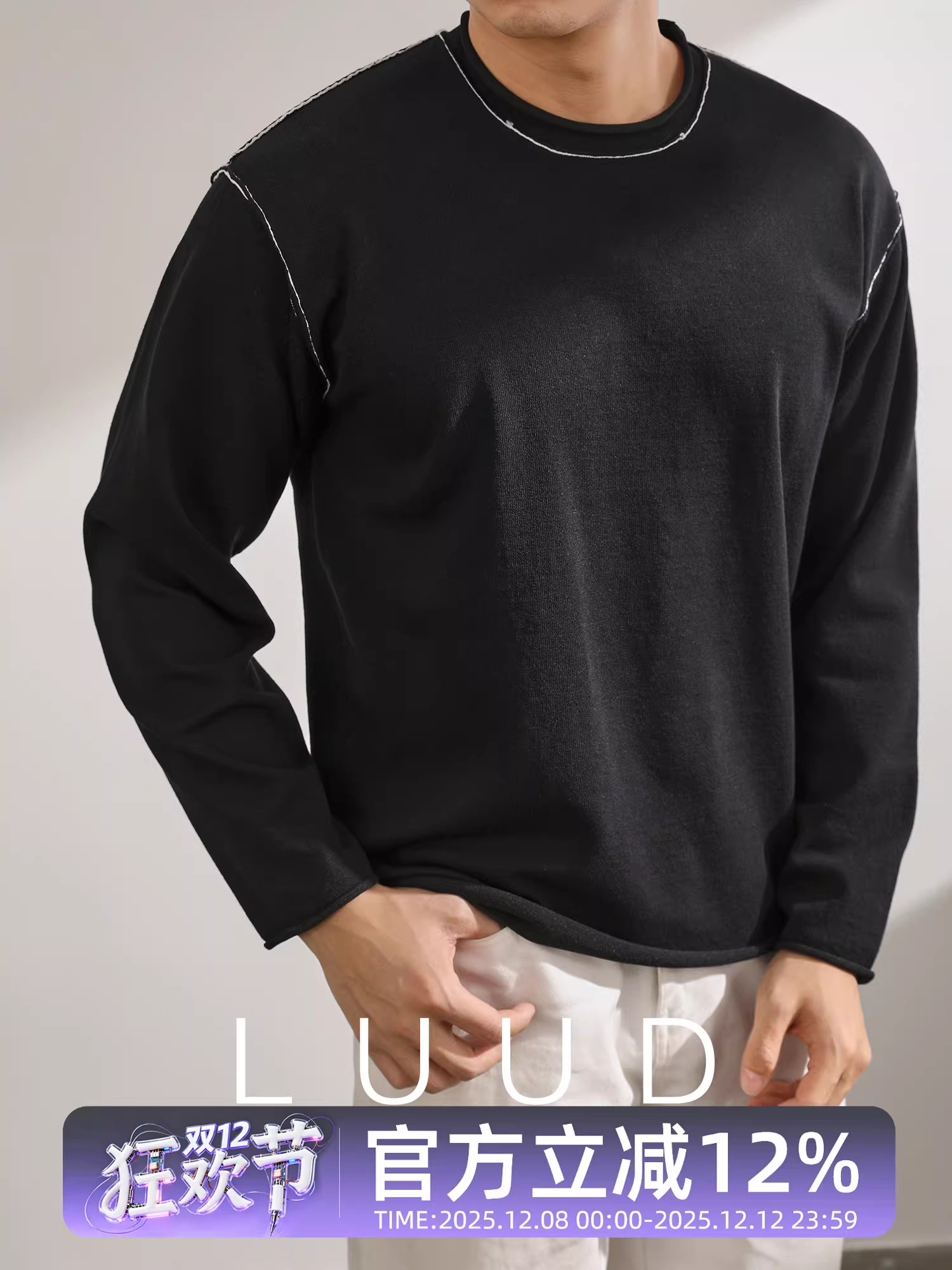 Áo thun dài tay cổ tròn thiết kế khâu phối màu mới mẻ của LUUD dành cho nam, áo dệt kim màu đen phong cách và sành điệu mùa thu