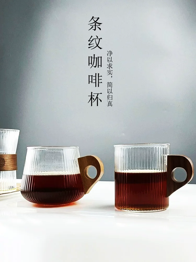 Cốc sọc dọc kiểu Nhật cổ điển, cốc cà phê treo tai, cốc trà chiều kiểu Anh, cốc thủy tinh cao cấp nhẹ nhàng sang trọng dùng trong gia đình