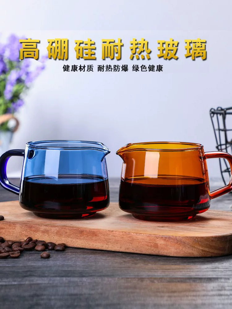 Bình chia cà phê bằng thủy tinh chịu nhiệt, có thể đun nóng, màu hổ phách, tách cà phê nhiều màu sắc, bình pha cà phê thủ công kiểu cổ điển, tách treo tai.