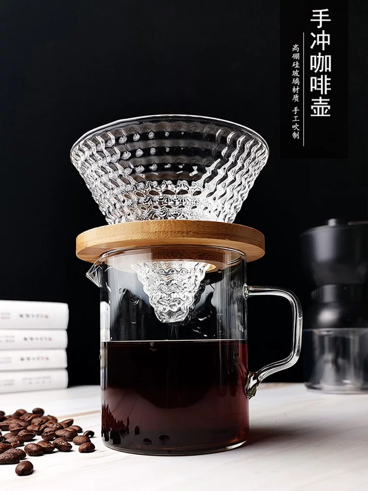 Bộ ấm pha cà phê thủ công đơn giản V60, bộ lọc cà phê dâu tây, cốc lọc cà phê hai lớp kiểu Mỹ, thủy tinh chịu nhiệt