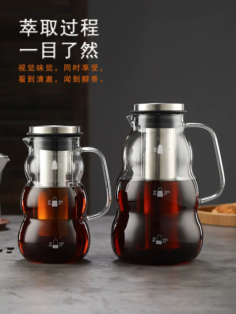 Bình pha cà phê lạnh Dheer Cloud, bình giữ nhiệt pha cà phê lạnh, bình thủy tinh pha trà trái cây, bình lọc trà, dụng cụ pha trà, bình pha cà phê đá, cà phê pha thủ công
