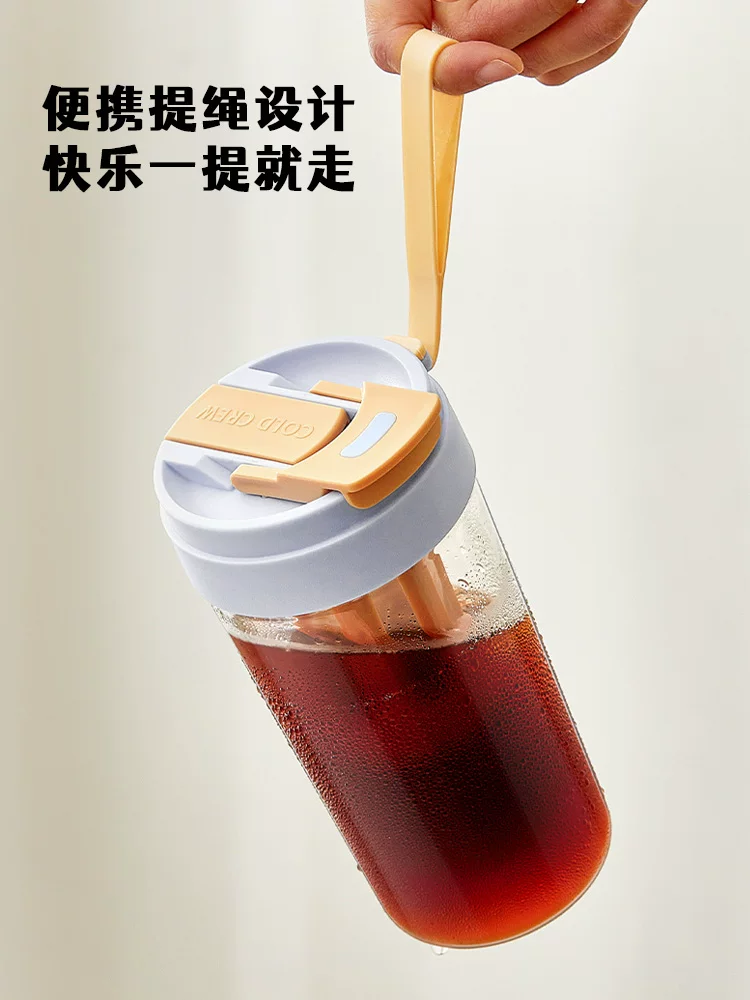 Bình pha cà phê Tritan, cốc hút, bình giữ lạnh, cốc pha trà lạnh, cốc Americano đá, cốc du lịch tiện dụng