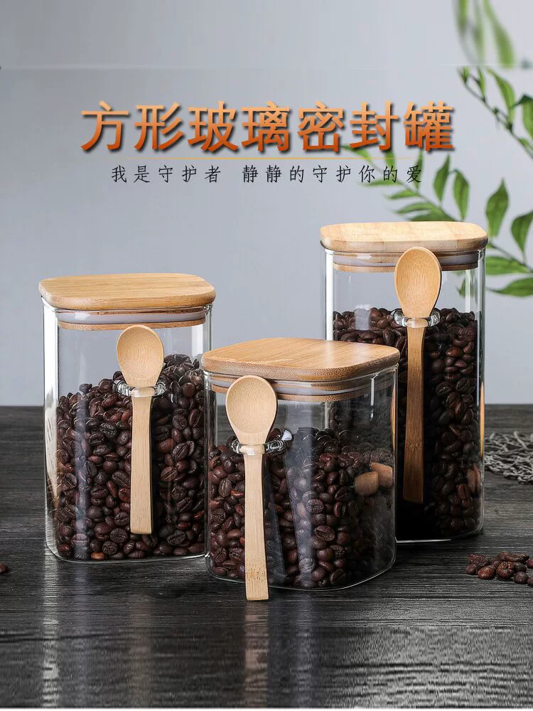 Hũ thủy tinh vuông kiểu Nhật, cấp thực phẩm, kín khí, đựng trà, có thìa, hộp gia vị, hộp đựng cà phê