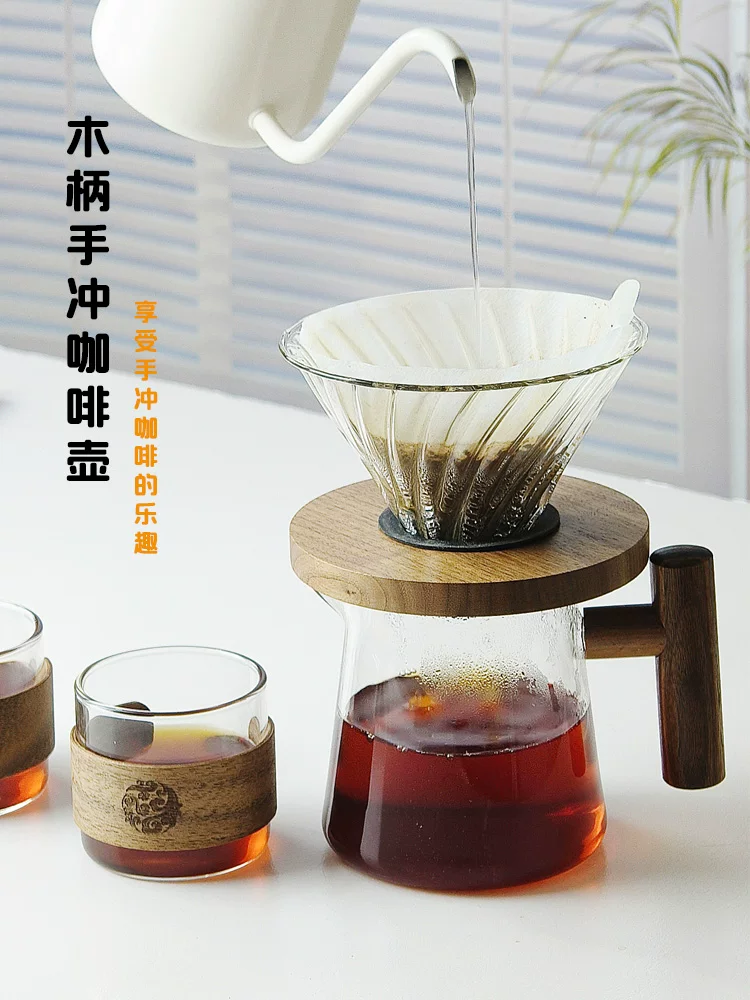 Ấm pha cà phê thủ công Dheer có tay cầm bằng gỗ, ấm chia sẻ, cốc thủy tinh chịu nhiệt cao, cốc lọc cà phê, dụng cụ pha cà phê