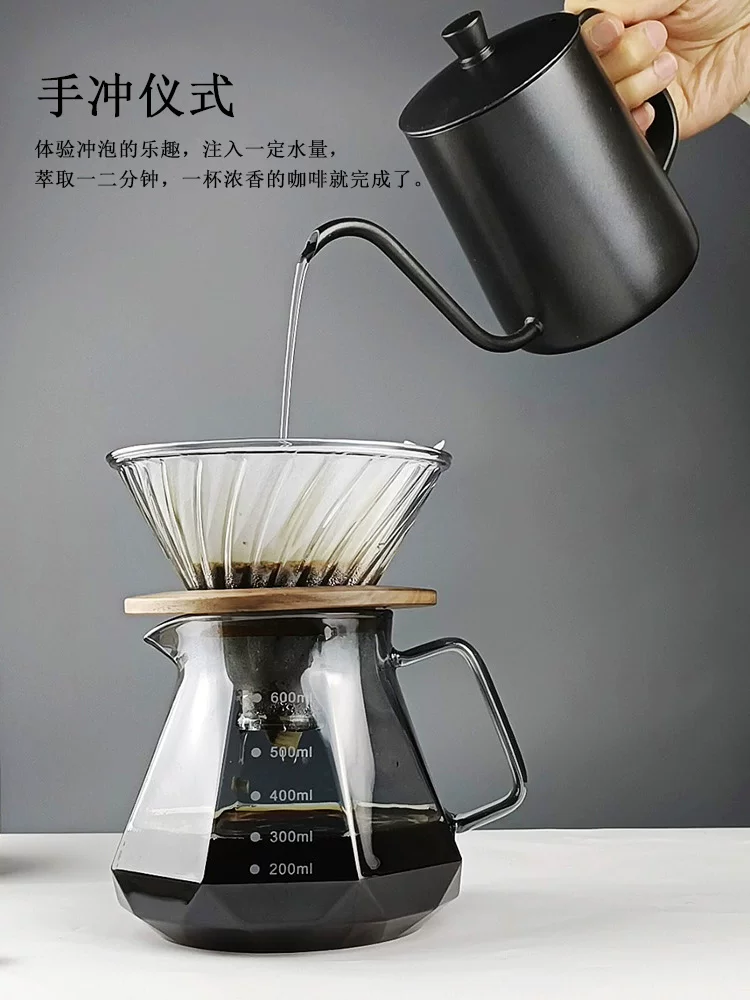 Bộ ấm pha cà phê thủ công màu xám sang trọng, ấm chia sẻ bằng thủy tinh có vạch chia, cốc lọc cà phê V60 bằng gỗ óc chó