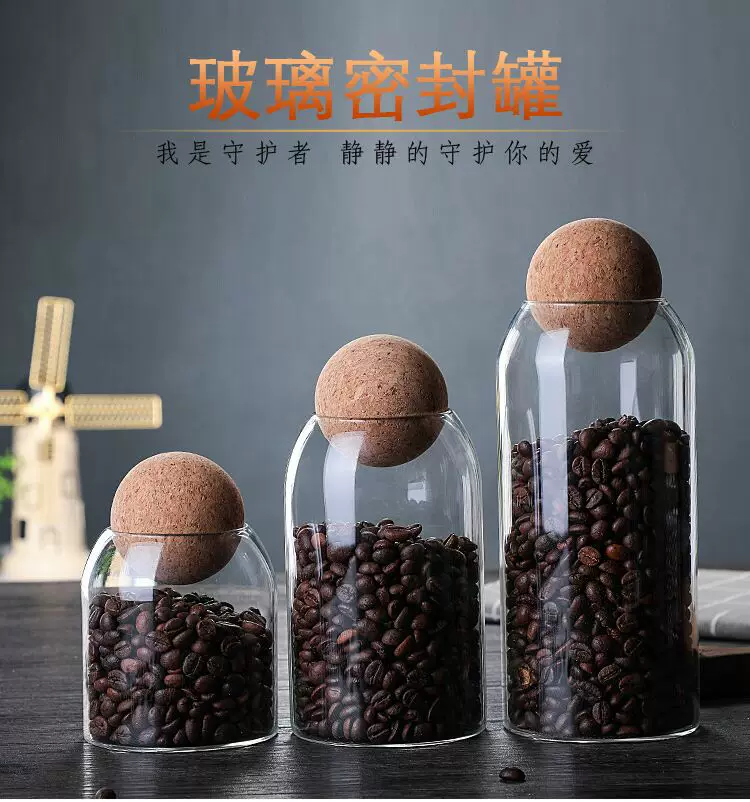 Hũ thủy tinh đựng hạt cà phê kiểu Nhật, hũ đựng trà, hũ đựng thực phẩm, hũ đựng trái cây khô và ngũ cốc, hũ chống ẩm