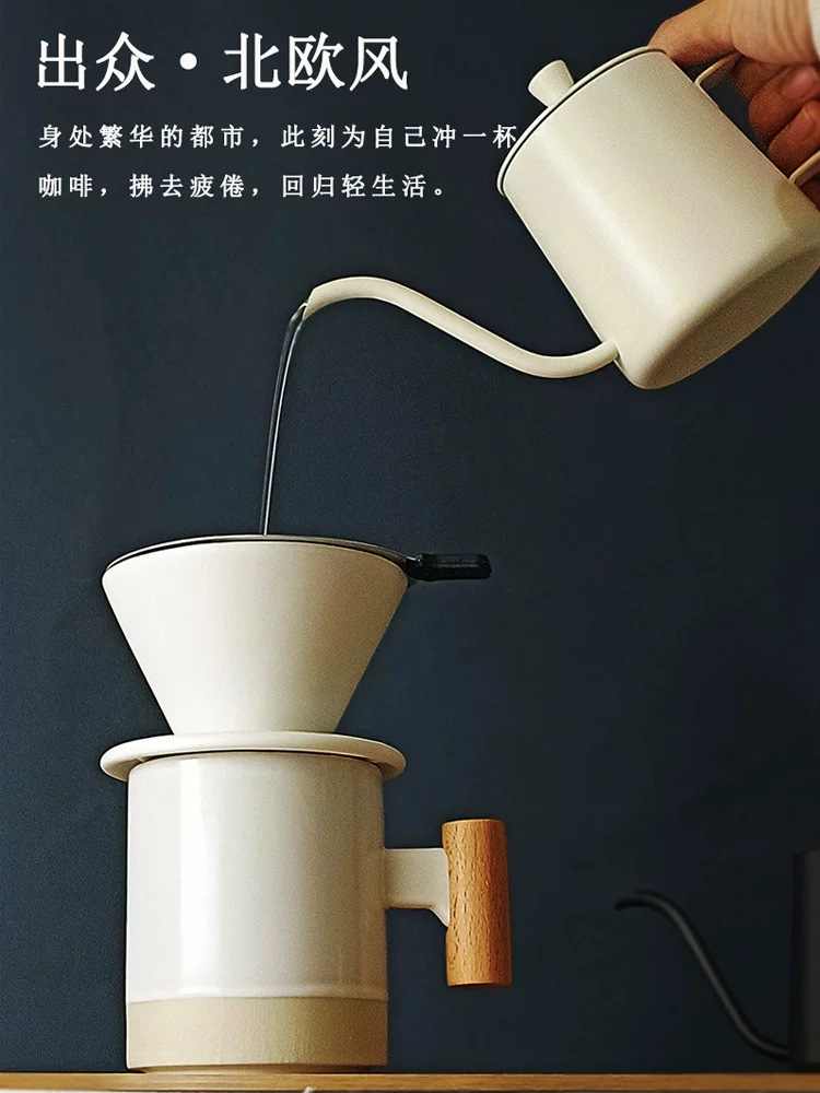 Bộ ấm pha cà phê gốm sứ v60, cốc lọc cà phê, cốc pha cà phê, dụng cụ pha cà phê cao cấp, ấm chia cà phê