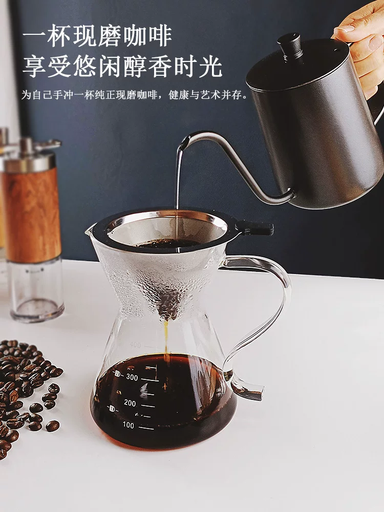 Bộ ấm pha cà phê tích hợp dheer, ấm chia sẻ bằng thủy tinh chịu nhiệt cao có vạch chia, bộ lọc bằng thép không gỉ 304