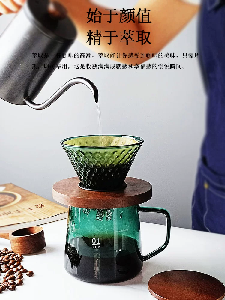 Bình cà phê thủy tinh màu, bình pha cà phê thủ công, bình chia sẻ có nắp và cân, bộ pha cà phê v60, cốc lọc cà phê