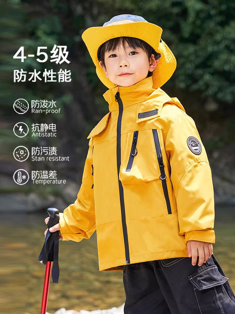 Áo khoác ba trong một cho bé trai, áo khoác mùa xuân cho trẻ em, quần áo trẻ em mùa xuân cắm trại thể thao, phong cách mới hợp thời trang 2025.
