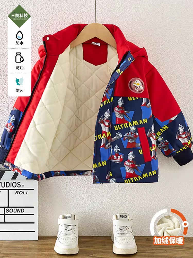 Áo khoác lót lông cừu Ultraman cho bé trai Áo khoác dày mới 2025 Áo khoác mùa đông cho trẻ em Áo khoác cotton mùa thu/đông hợp thời trang