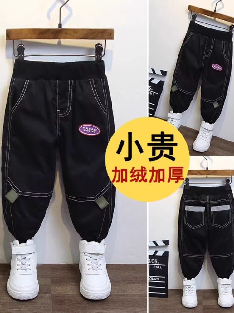 Quần lót lông cừu cho bé trai mùa thu đông, quần cotton dày dặn ấm áp sành điệu cho bé, quần cargo thường ngày mùa đông cho bé trai, kiểu dáng thời thượng.