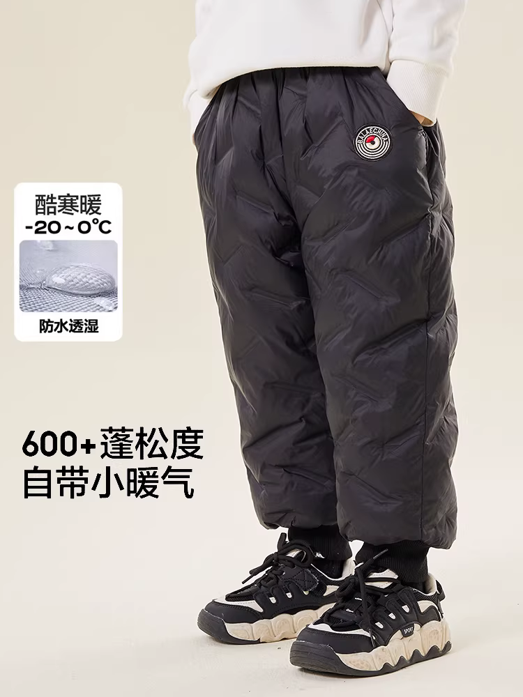 Quần lông vũ cho bé trai năm 2025, quần lót lông cừu mùa đông cho trẻ em, quần thun ba lớp chống thấm mới cho bé trai, quần cotton ngoài trời có lớp lông vũ.