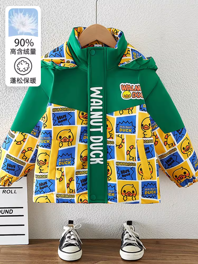 Áo khoác phao bé trai thời trang mới 2025, quần áo mùa đông trẻ em, áo khoác dày giữ ấm bằng lông vũ trắng