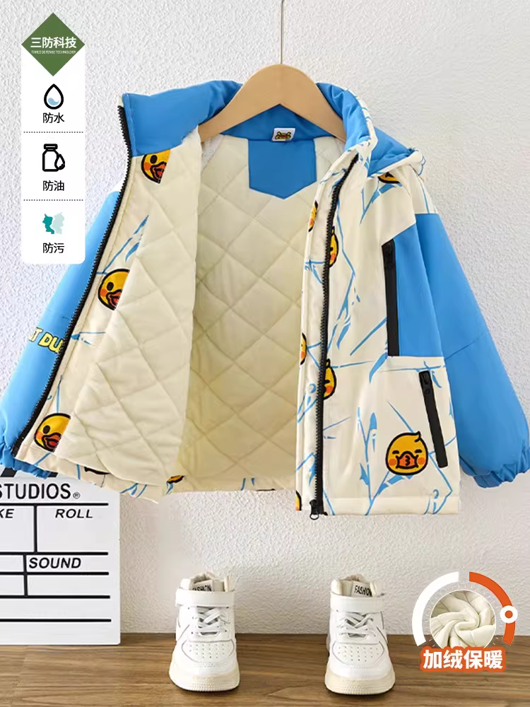 Áo khoác lót lông cừu cho bé trai hình chú vịt nhỏ màu vàng ba lớp chống thấm nước mẫu mới 25 Áo khoác cotton mùa đông cho trẻ em Quần áo cotton dày dặn Quần áo mùa đông Quần áo trẻ em sành điệu