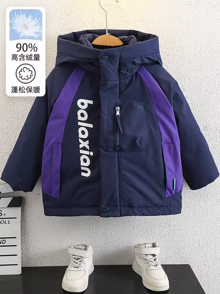 Áo khoác phao công nhân trẻ em nam 2025, áo khoác dày mùa đông trẻ em mới, áo khoác thời trang có mũ trùm đầu mùa thu đông cho bé trai, kiểu dáng hợp xu hướng