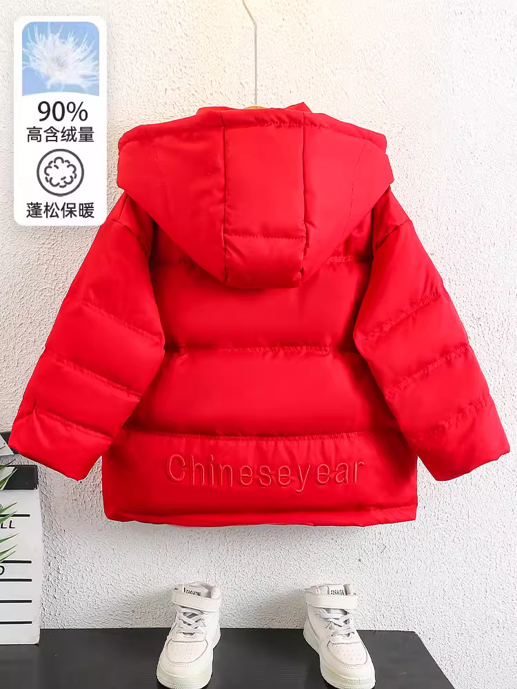Áo khoác phao mùa đông cho bé trai 2025, áo khoác dày màu đỏ có mũ thời trang, trang phục Tết mới cho bé trai, kiểu dáng hợp xu hướng