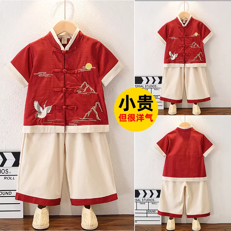 Hanfu bé trai mùa hè ngắn tay phong cách Trung Hoa Tang suit trang phục cổ điển mỏng bộ đồ mùa hè trẻ em bộ đồ hai mảnh đẹp trai