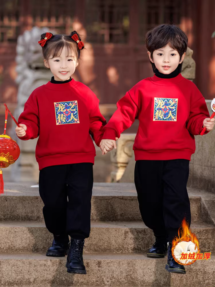 Trang phục Tết cho bé trai, trang phục lễ hội cho bé một tuổi, bộ đồ lót lông cừu cho bé trai, trang phục kiểu Trung Hoa năm 2025 năm Rồng cho trẻ em, quần áo Tết.