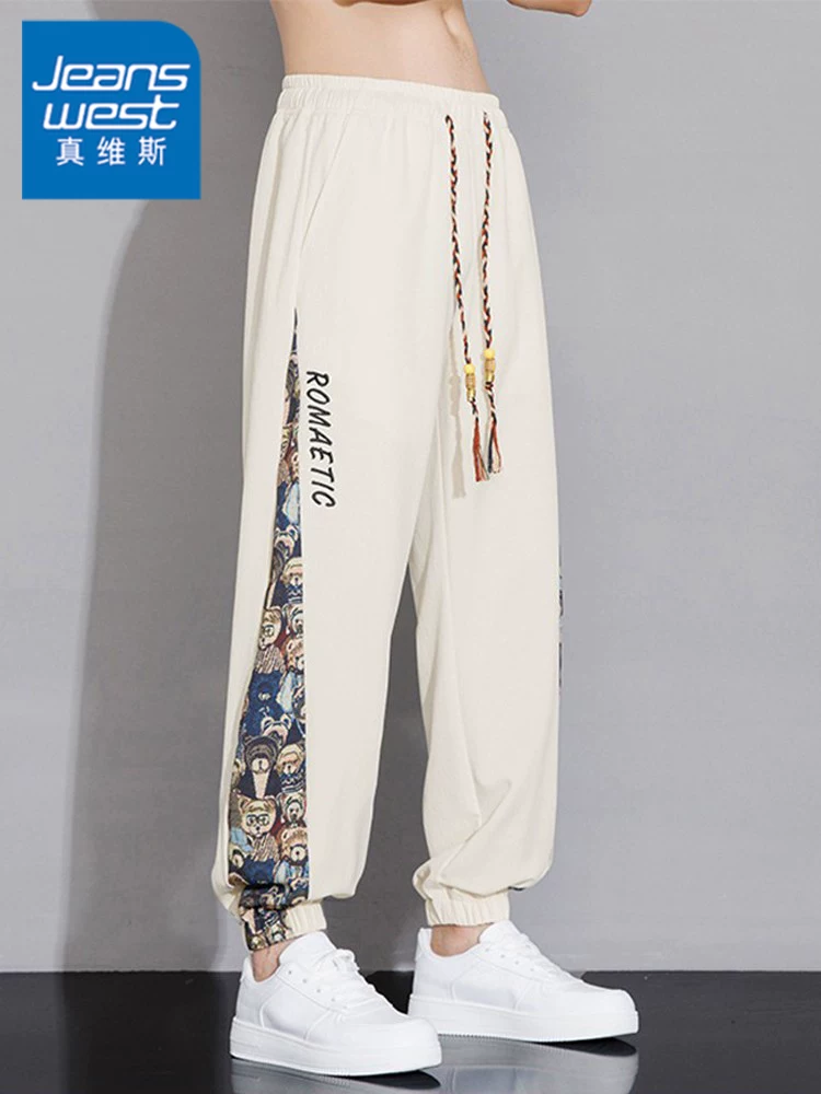 Quần jogger nam Jeanswest kiểu Mỹ thời trang, chất liệu lụa đá mỏng, mùa hè 2025, mới, thoáng khí, đa năng, dáng rộng, quần thể thao.