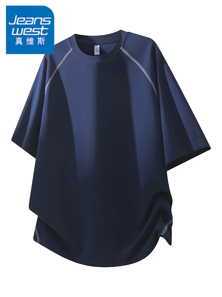 Áo thun cổ tròn dáng rộng thông thường của Jeanswest dành cho nam, phong cách cao cấp mùa hè, mát mẻ và sành điệu, tay lửng, tay ngắn rộng rãi và thoáng khí.