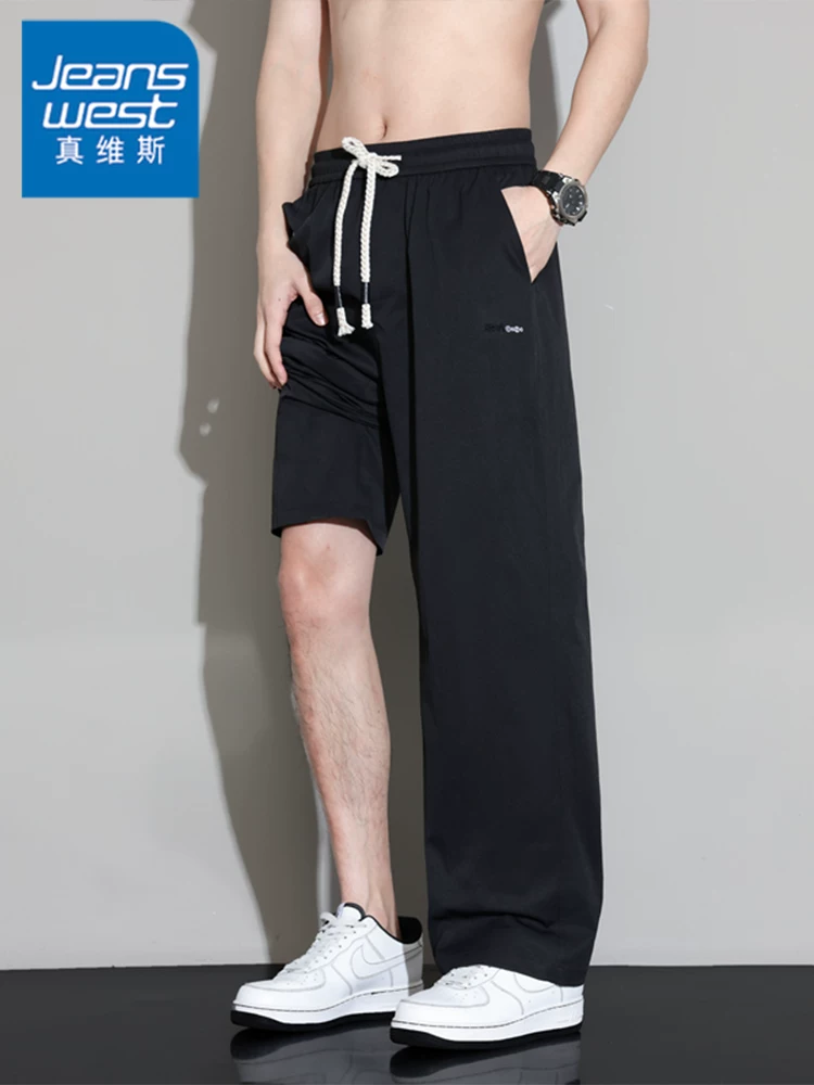 Quần dài nam Jeanswest 2026 dáng suông rộng, chất liệu cao cấp, đa năng, mặc được cả xuân hè.