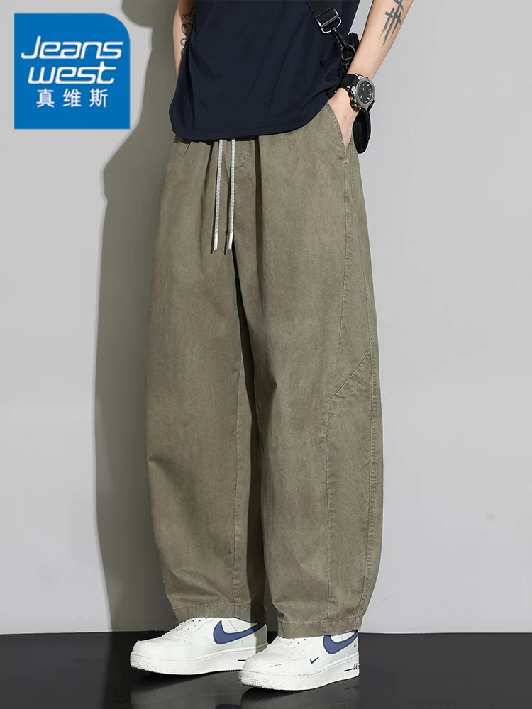 Quần dài nam Jeanswest 100% cotton nguyên chất, nhuộm tie-dye, vạt cong, chất liệu mềm mại, thoáng khí, dáng suông, thích hợp cho mùa hè.