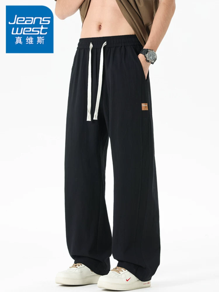 Quần jeanswest ống rộng thời trang phong cách Mỹ dành cho nam, mùa xuân thu, quần thể thao rộng rãi đa năng cao cấp.