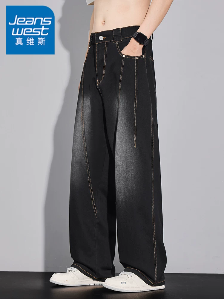 Quần jeans ống rộng kiểu Mỹ chất liệu Lyocell dành cho nam, quần dài cao cấp thời trang mùa xuân thu.