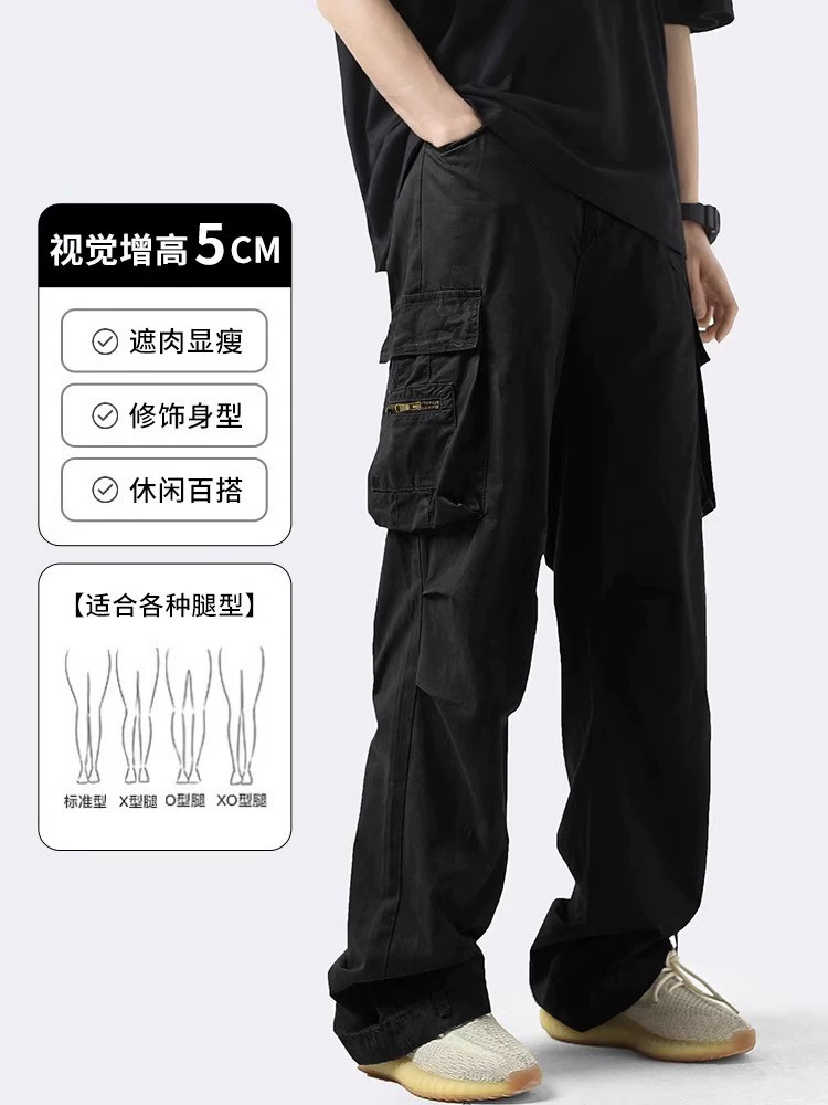 Quần dài công sở chức năng kiểu Mỹ màu đen của Jeanswest dành cho nam, quần dài dáng rộng, mỏng, hợp thời trang, phong cách thường ngày mùa hè.