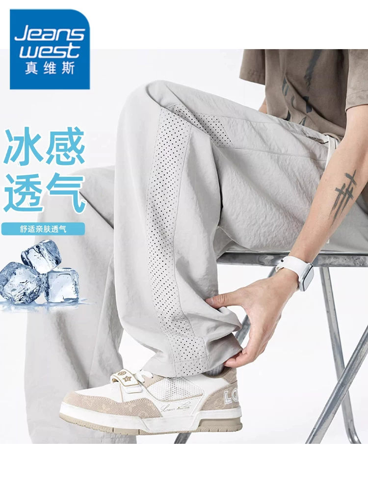 Quần dài nam Jeanswest kiểu Mỹ, chất liệu thoáng khí, dáng suông, phong cách thể thao cao cấp, mỏng nhẹ, thích hợp cho mùa hè.