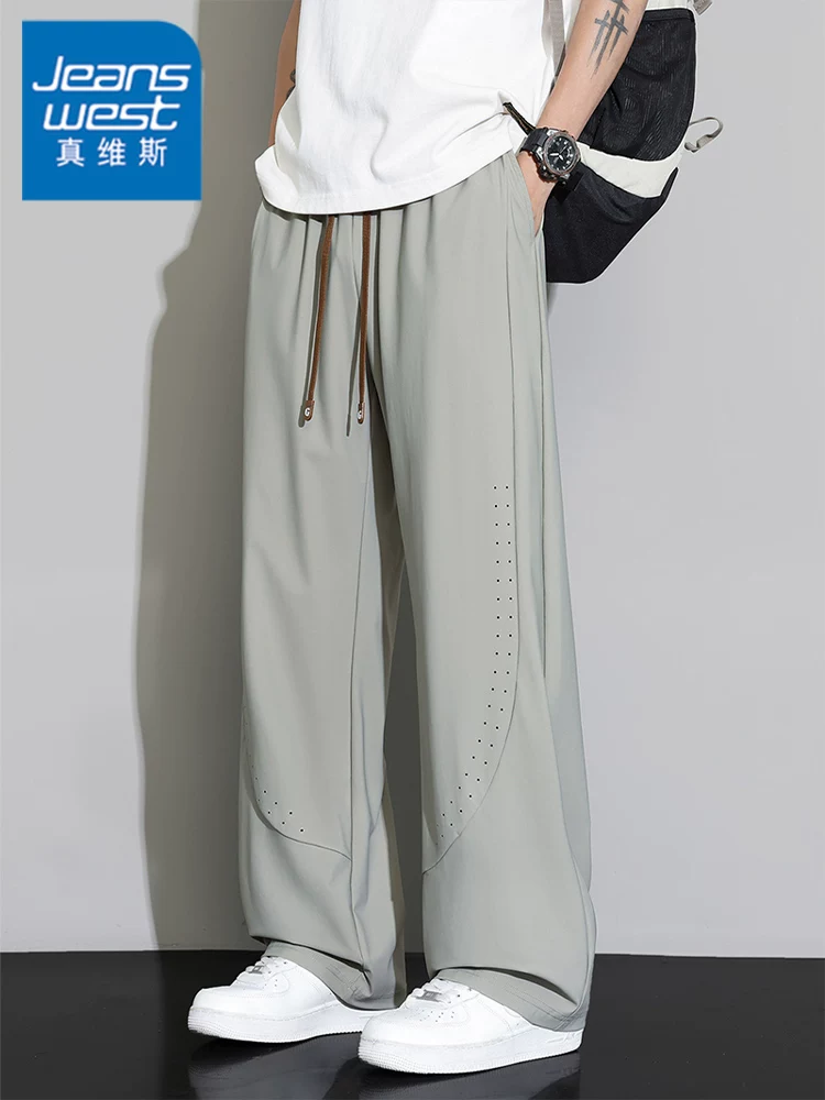 Quần dài nam Jeanswest 2026 mẫu mới chất liệu vải lưới tơ đá, thoáng mát, thân thiện với da, dáng rộng, thẳng, mùa hè.