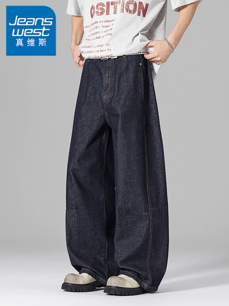 Quần jeans ống rộng màu đỏ viền đỏ phong cách Mỹ của Jeanswest dành cho nam, quần dài cao cấp mùa hè, phong cách thường ngày.